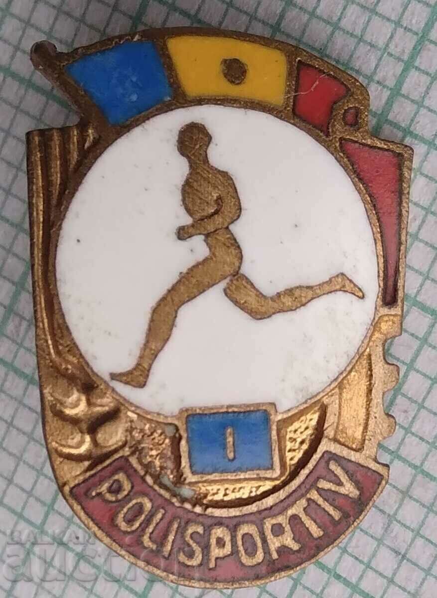 12993 Badge - Polisportiv - Romania - bronze enamel