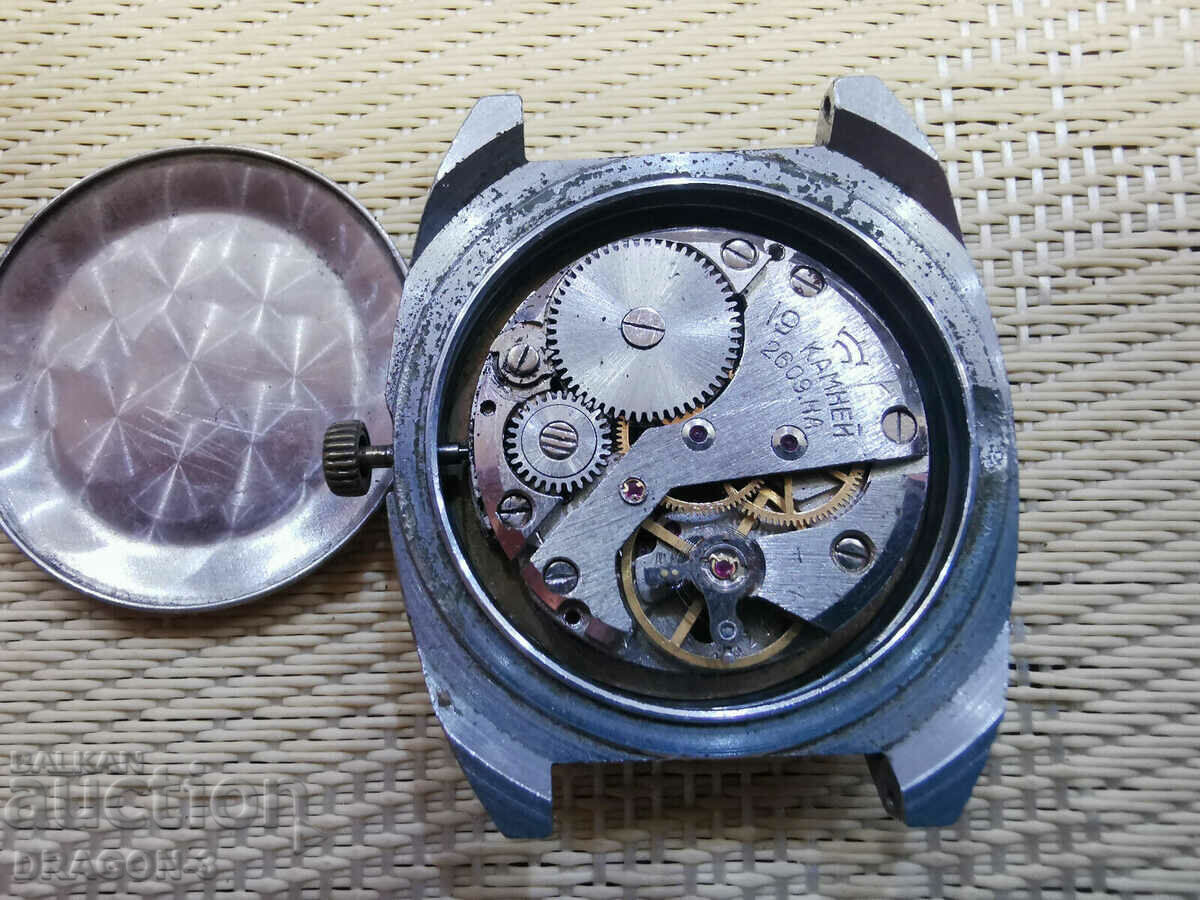 RACK with price 15.00 BGN | € 7.67 RACK with price 15.00 BGN | € 7.67