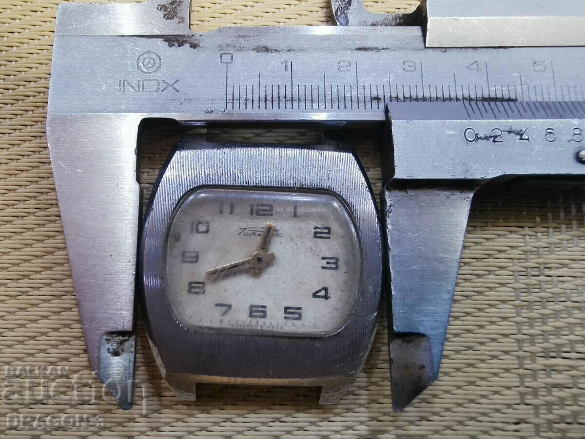 Auction RACK Auction RACK