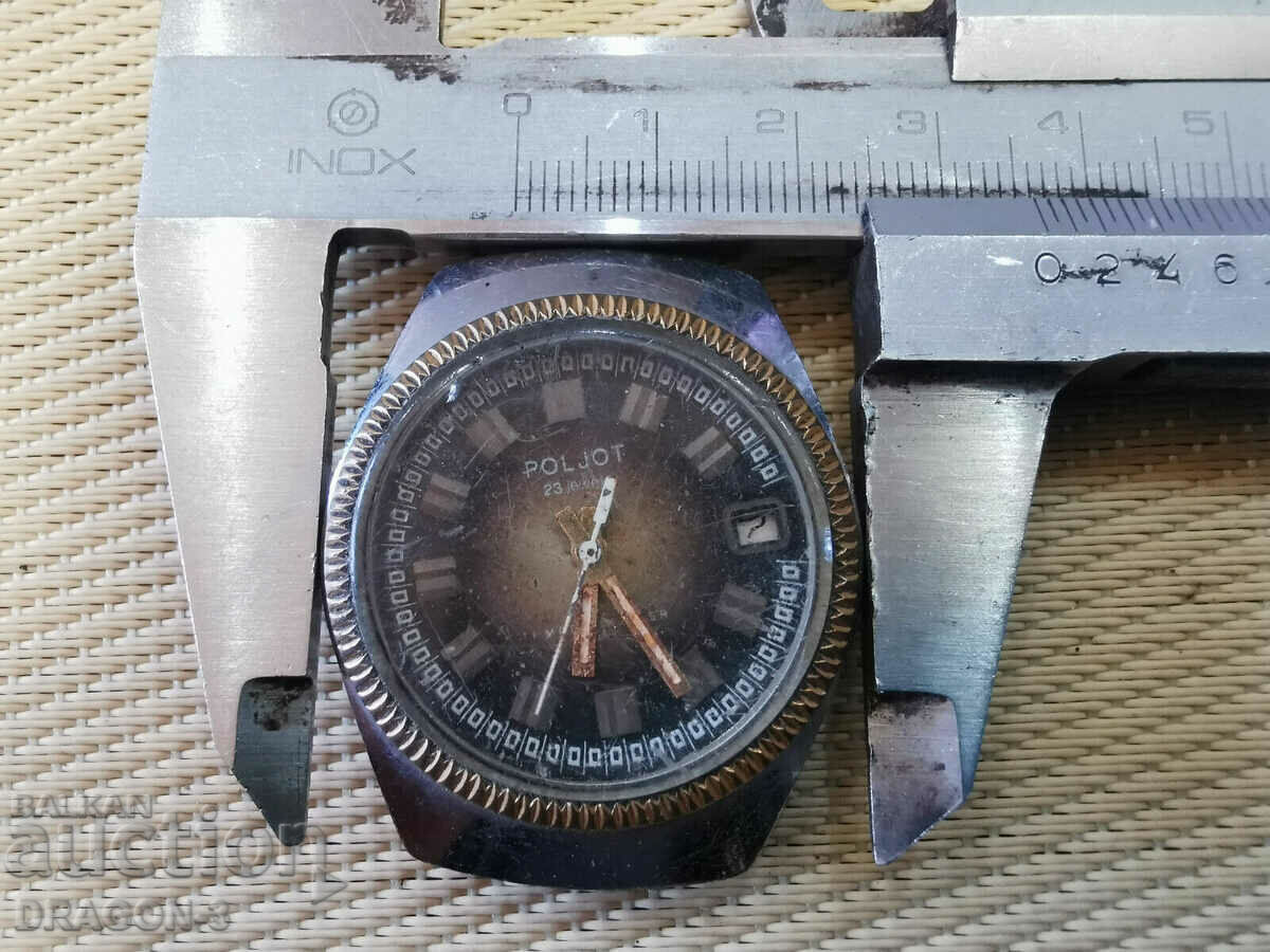 Licitație mașină de zbor Licitație mașină de zbor