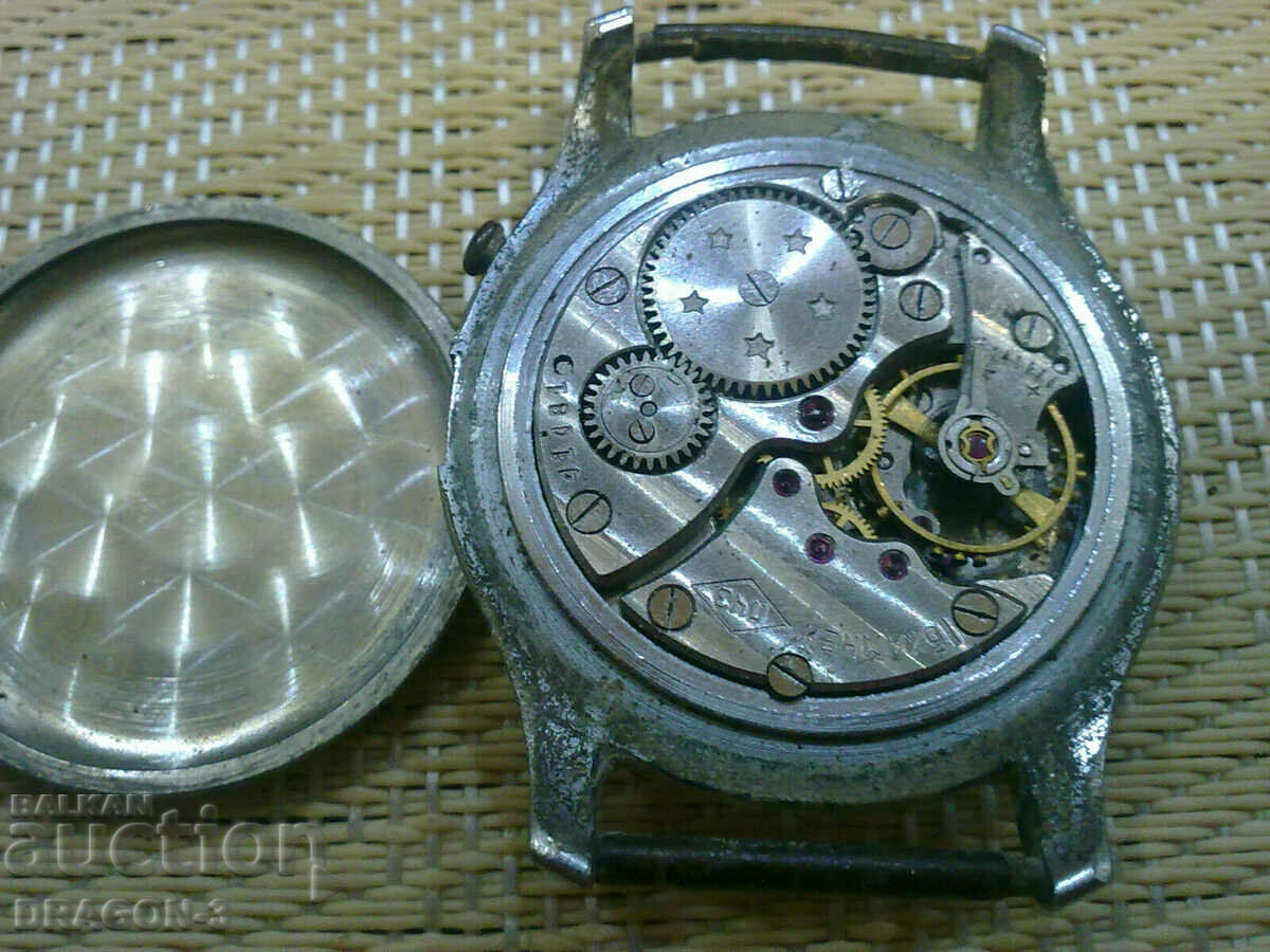 Auction PETRODVORETS Auction PETRODVORETS