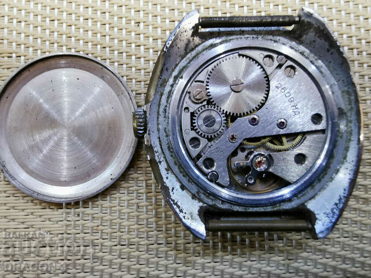 Auction RACK Auction RACK