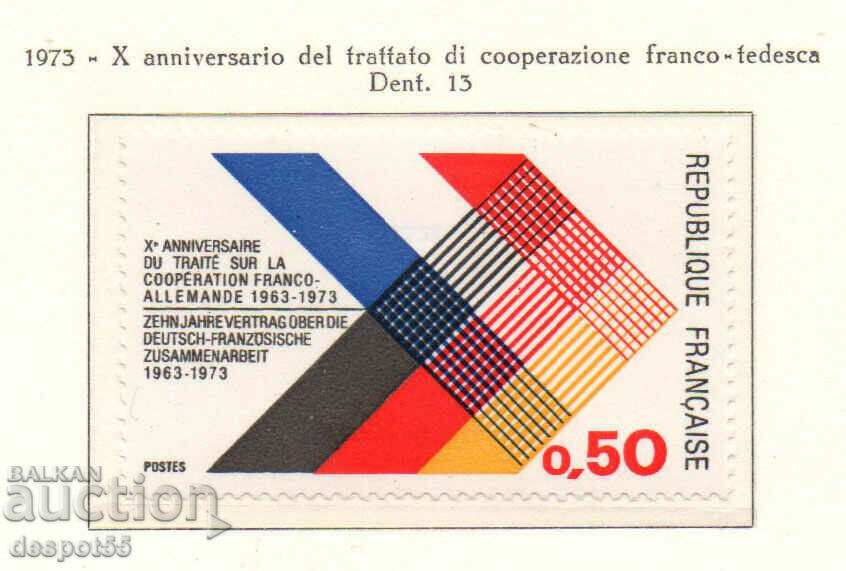 1973. Франция. Съвместна емисия с ГФР.