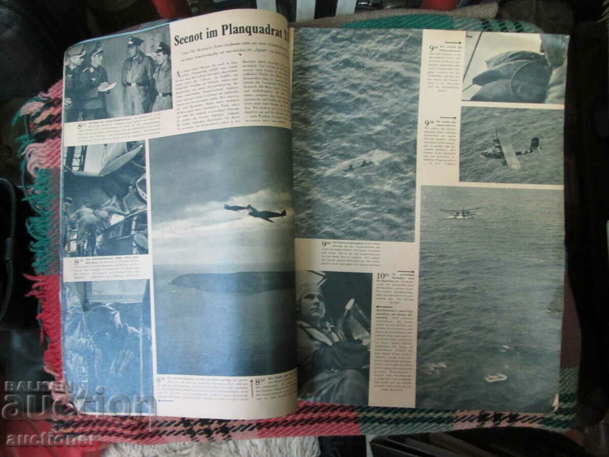SIGNAL MAGAZINE IN GERMAN-1942 with price 50.00 BGN | € 25.56 SIGNAL MAGAZINE IN GERMAN-1942 with price 50.00 BGN | € 25.56