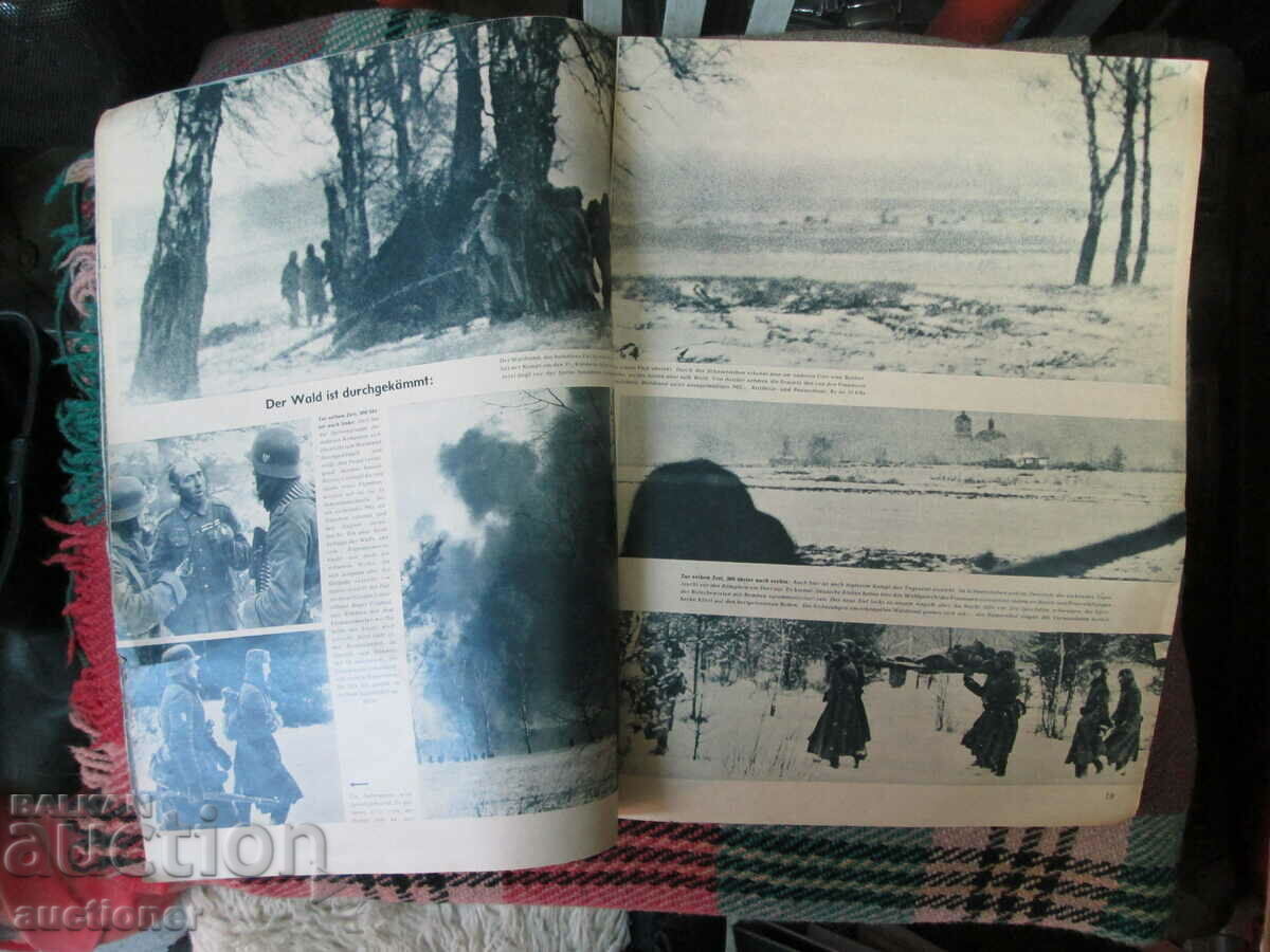 Auction SIGNAL MAGAZINE IN GERMAN-1942 Auction SIGNAL MAGAZINE IN GERMAN-1942