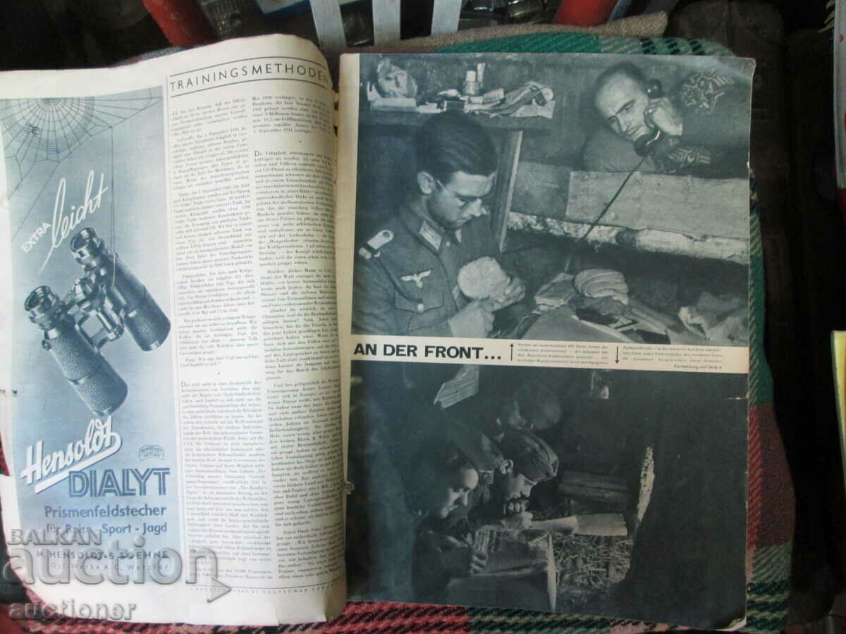 Delivery of SIGNAL MAGAZINE IN GERMAN-1942 Delivery of SIGNAL MAGAZINE IN GERMAN-1942