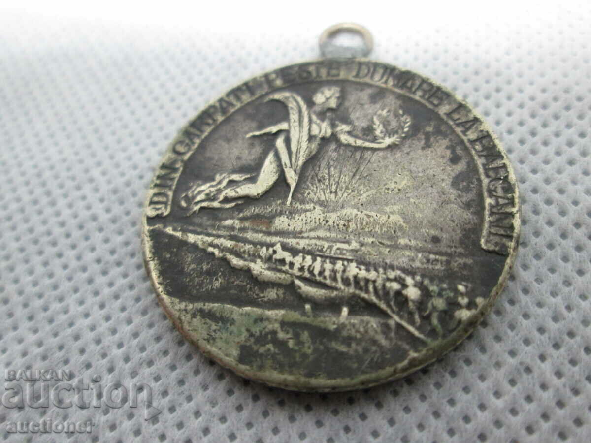 Auction OLD ROMANIAN MEDAL-1913 Auction OLD ROMANIAN MEDAL-1913