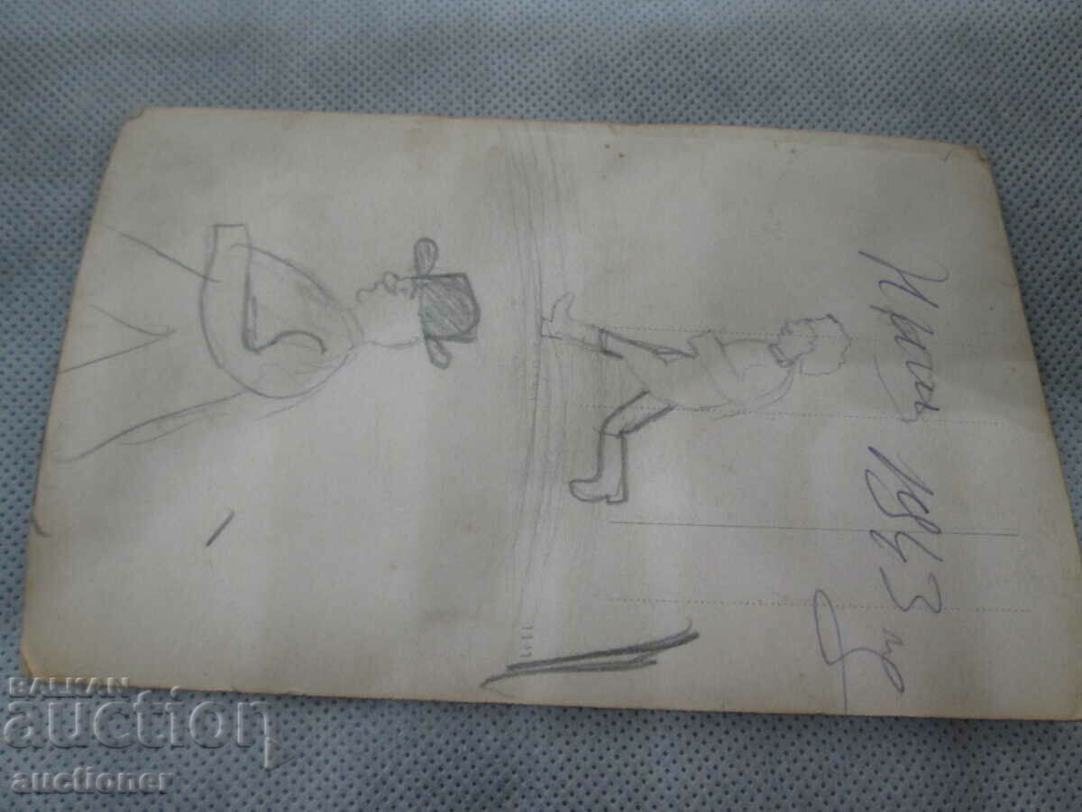 Auction OLD MILITARY PHOTO, SCHMEIZER, GRENADE, PHOTO CHAMOME Auction OLD MILITARY PHOTO, SCHMEIZER, GRENADE, PHOTO CHAMOME