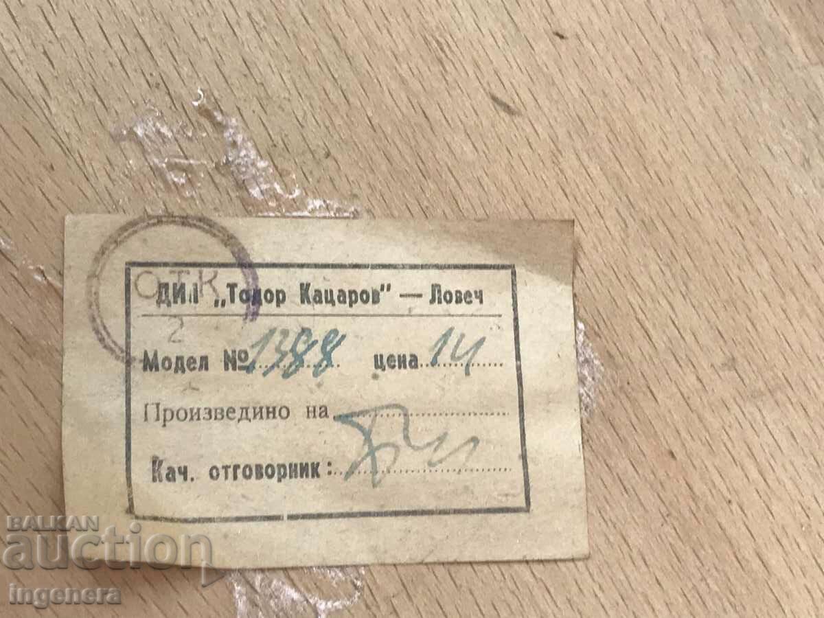 MASA SOCA CONSERVATA - 6 MASA SOCA CONSERVATA - 6