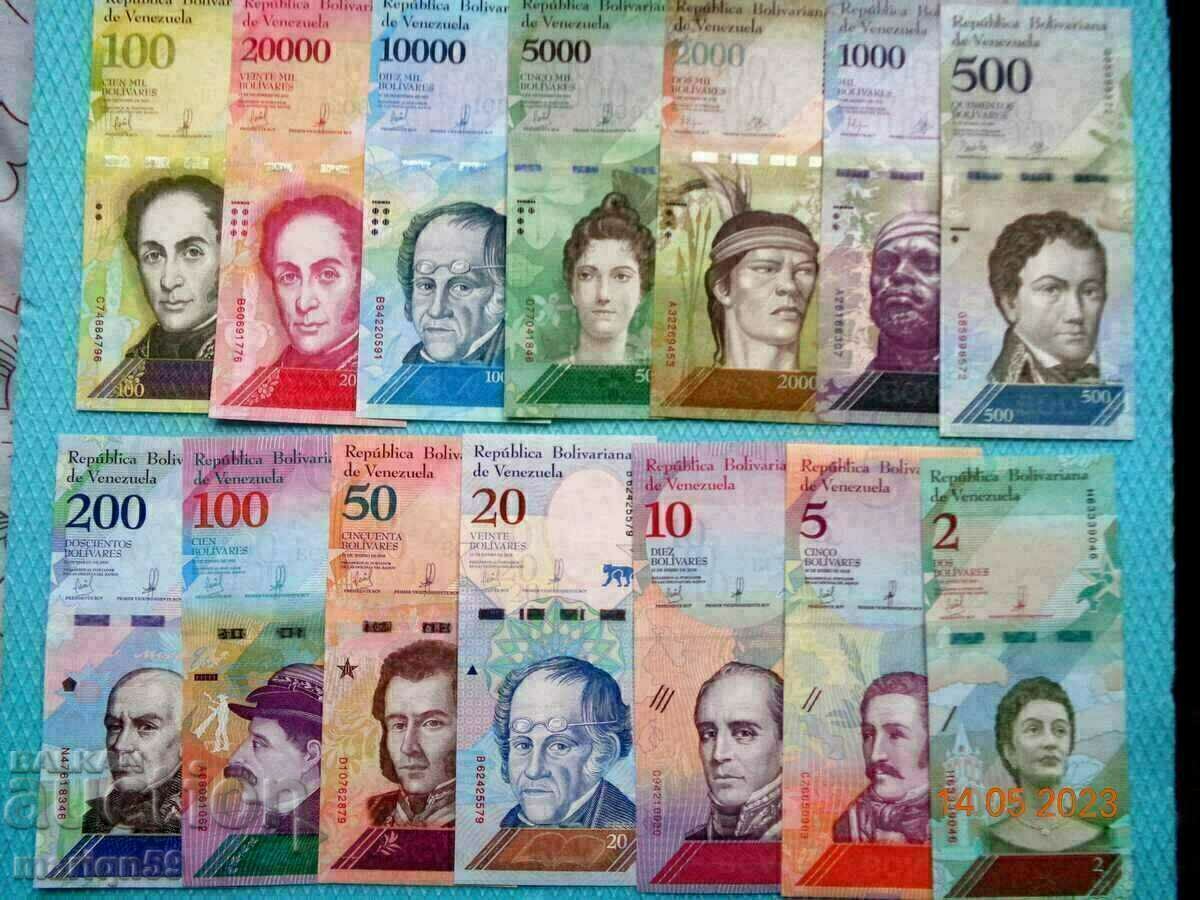 поредни от Венецуела -от 2 до 100 000 боливарес с цена 29.00 лв. | € 14.83 поредни от Венецуела -от 2 до 100 000 боливарес с цена 29.00 лв. | € 14.83