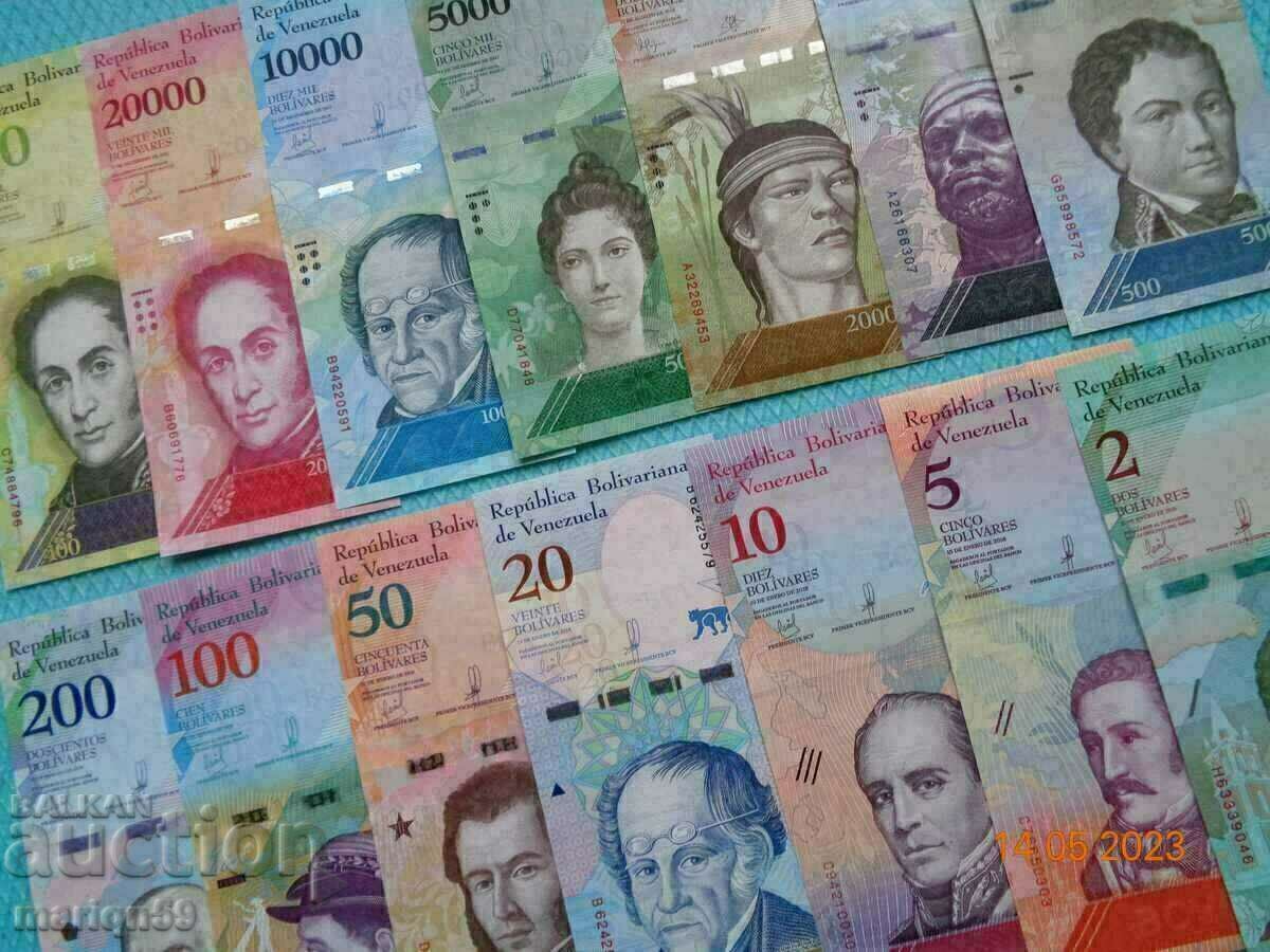 Аукцион поредни от Венецуела -от 2 до 100 000 боливарес Аукцион поредни от Венецуела -от 2 до 100 000 боливарес