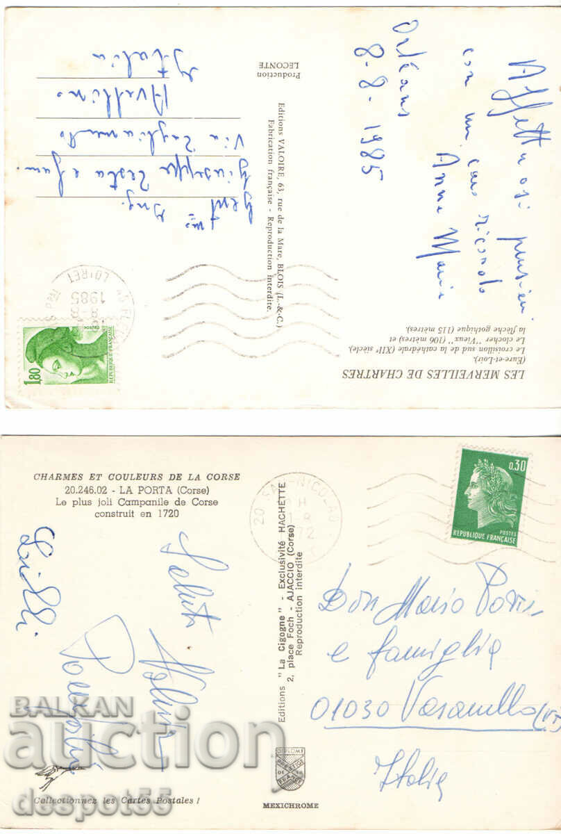 Франция. Пейзажи от Франция. - 5 Франция. Пейзажи от Франция. - 5