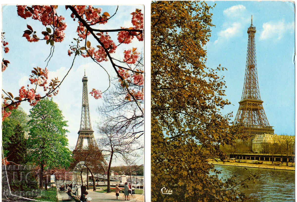 France. Eiffel Tower. with price 3.50 BGN | € 1.79 France. Eiffel Tower. with price 3.50 BGN | € 1.79