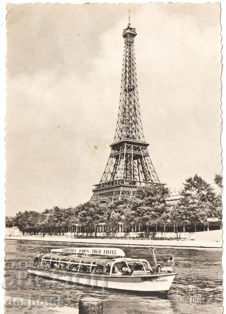 Auction France. Eiffel Tower. Auction France. Eiffel Tower.