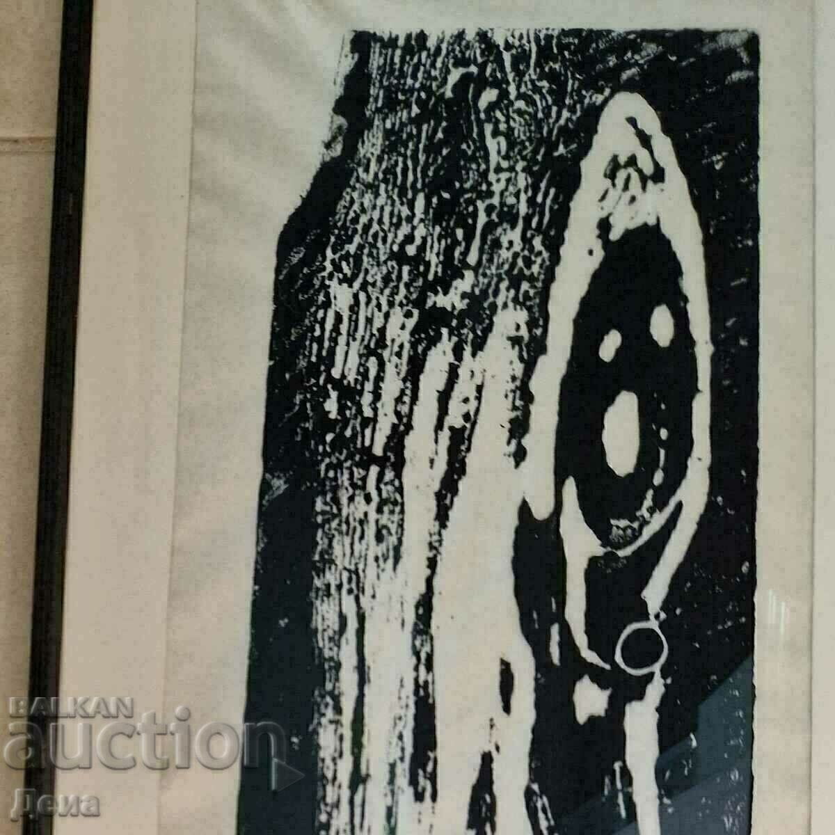 Interesting old graphic 1967 with price 30.00 BGN | € 15.34