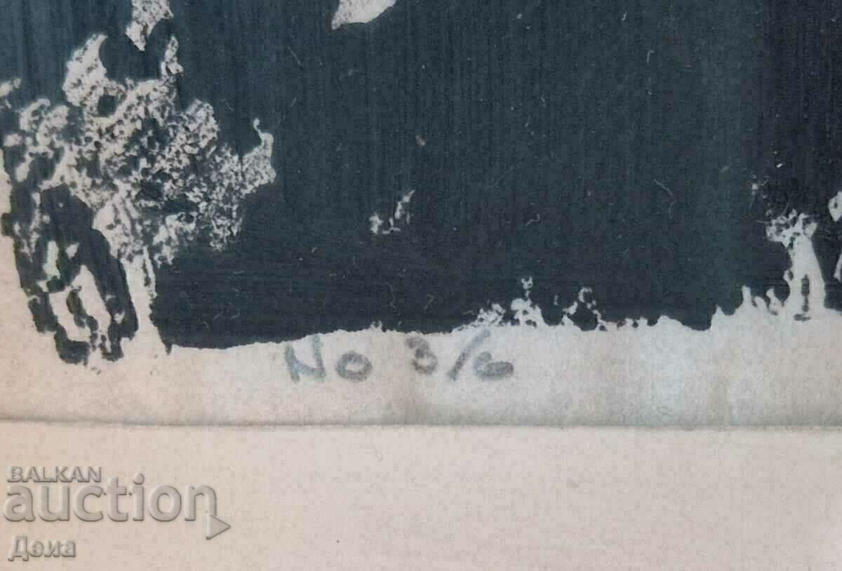 Grafică veche interesantă din 1967 - 5 Grafică veche interesantă din 1967 - 5