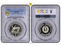 2 leva 1988 g. "ΛΟΙ Σεούλ" PR68DCAM