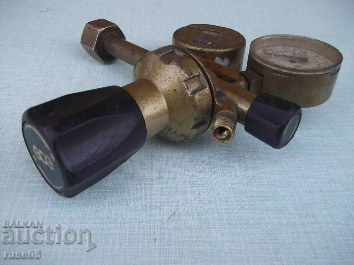 Supapă reductor de gaz - 10 - 7