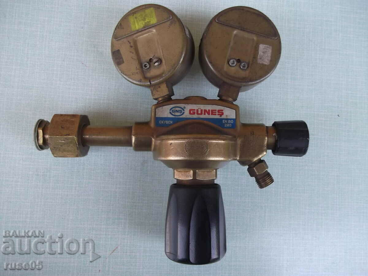 Licitație Supapă reductor pentru gaz - 11