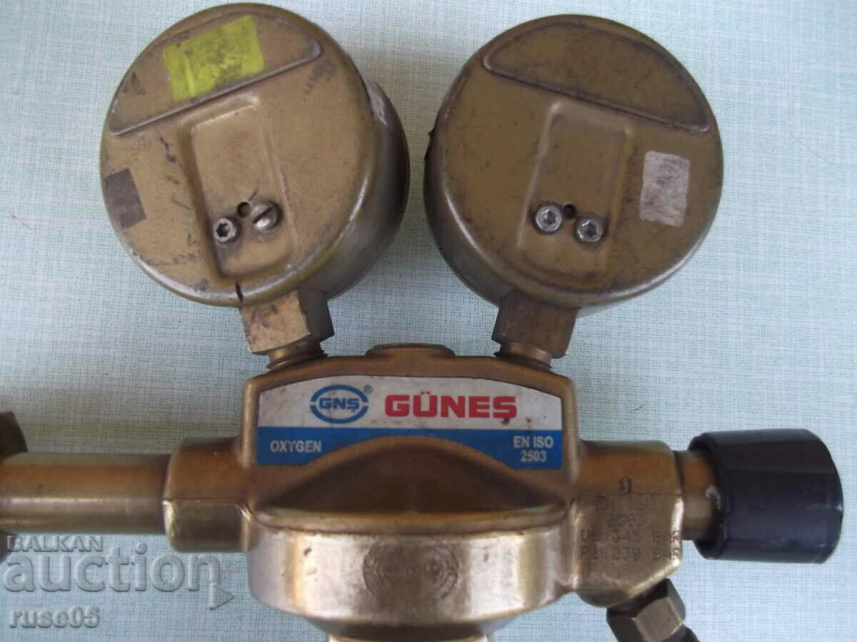 Livrarea Supapă reductor pentru gaz - 11