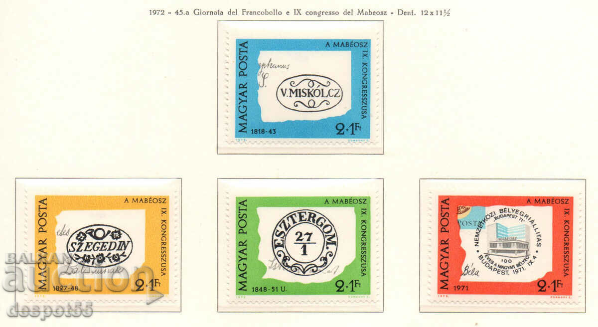 1972. Унгария. Ден на пощенската марка.