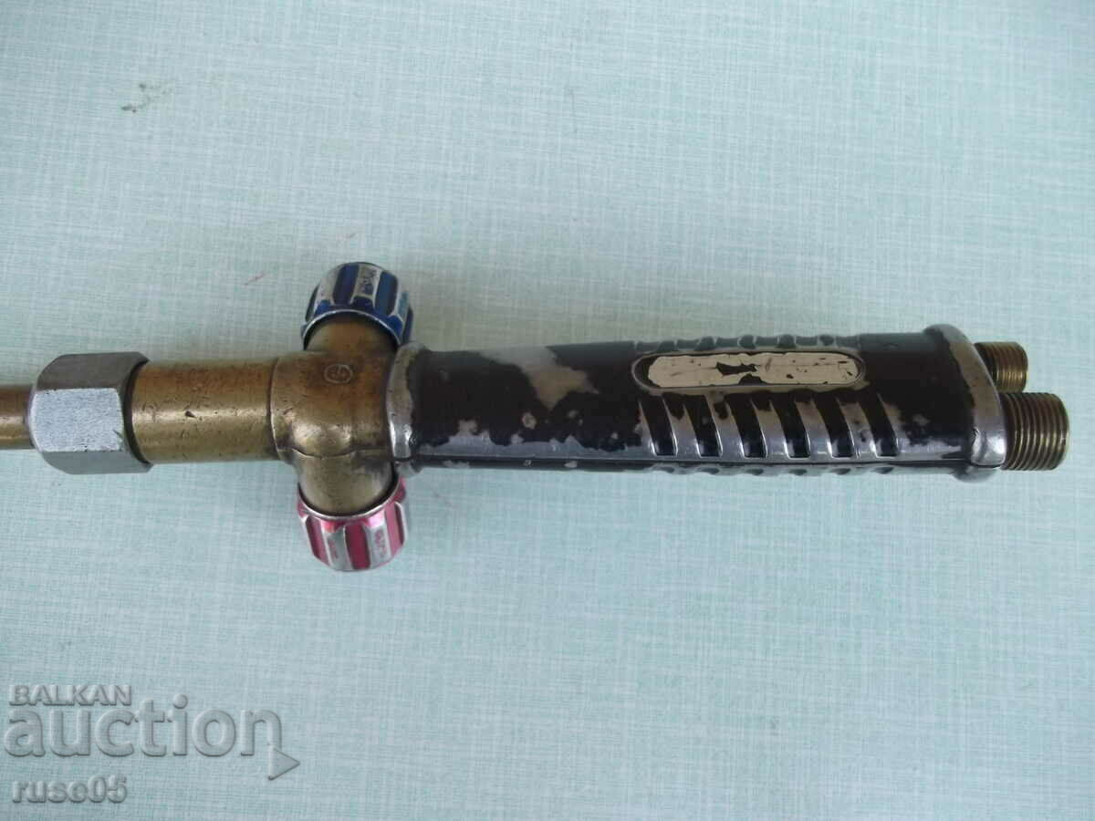 Licitație Arzător de oxigen - 1