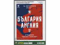 Program de fotbal Bulgaria-Anglia 2019