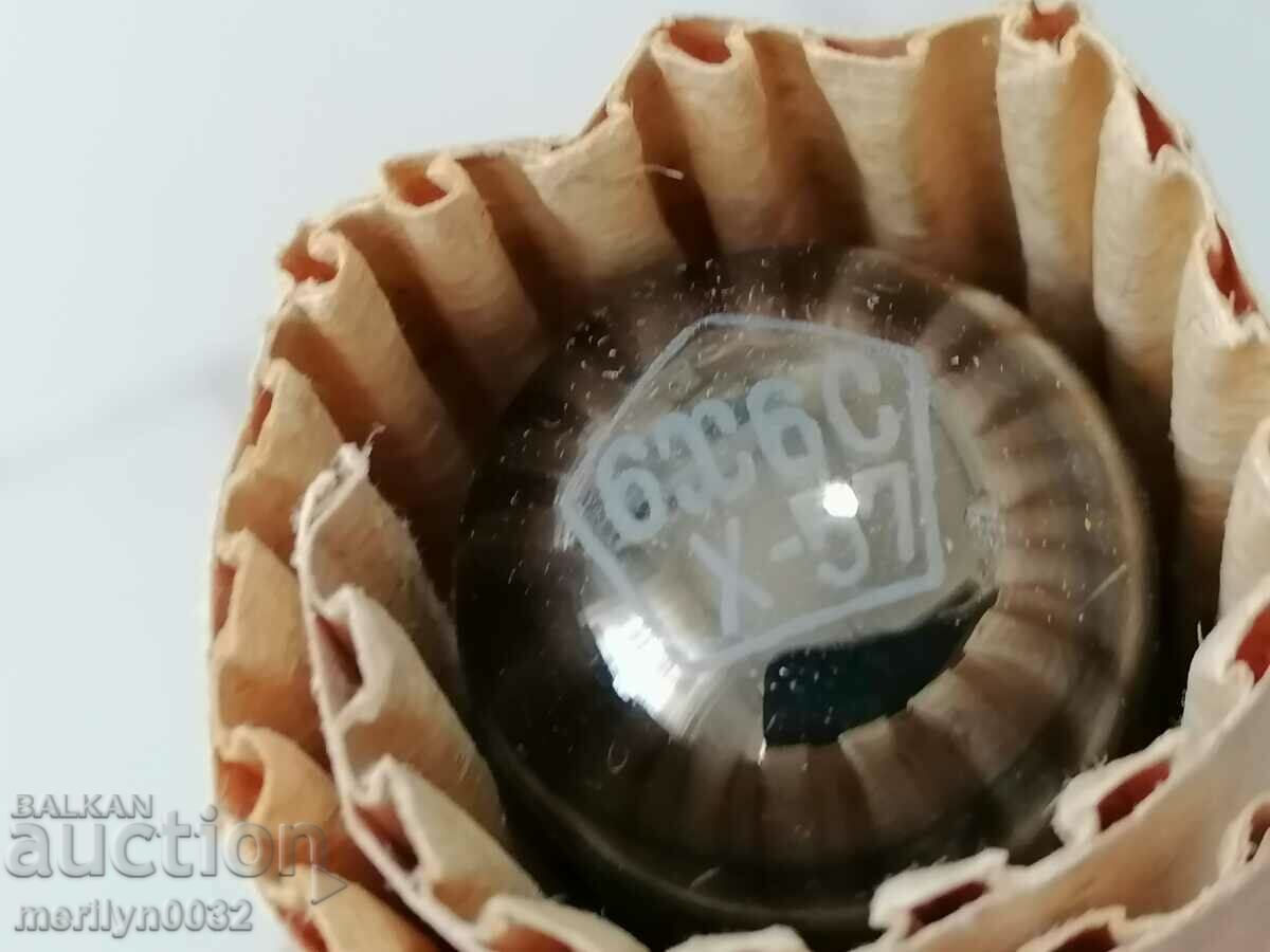 Radio lamp USSR 6X6S radio set with price 35.00 BGN | € 17.90 Radio lamp USSR 6X6S radio set with price 35.00 BGN | € 17.90