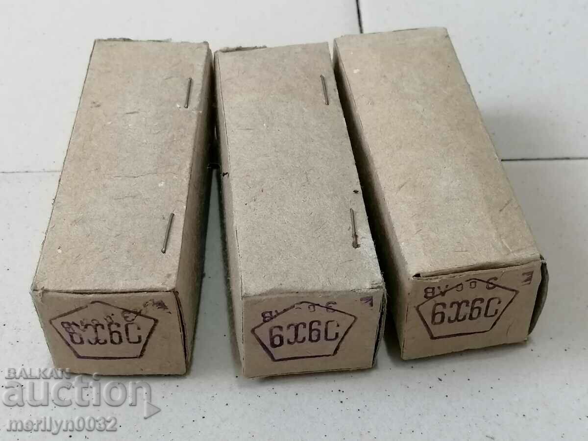 Radio lamp USSR 6X6S radio set - 7 Radio lamp USSR 6X6S radio set - 7