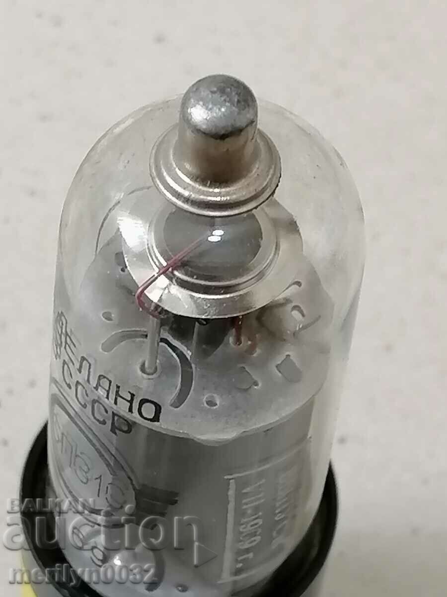 Licitație Lampă radio URSS 6P31С aparat radio Licitație Lampă radio URSS 6P31С aparat radio