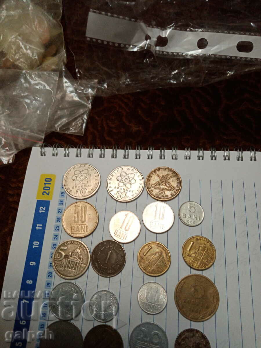 COINS - MIXED LOT - 25 pcs. with price 7.50 BGN | € 3.83 COINS - MIXED LOT - 25 pcs. with price 7.50 BGN | € 3.83