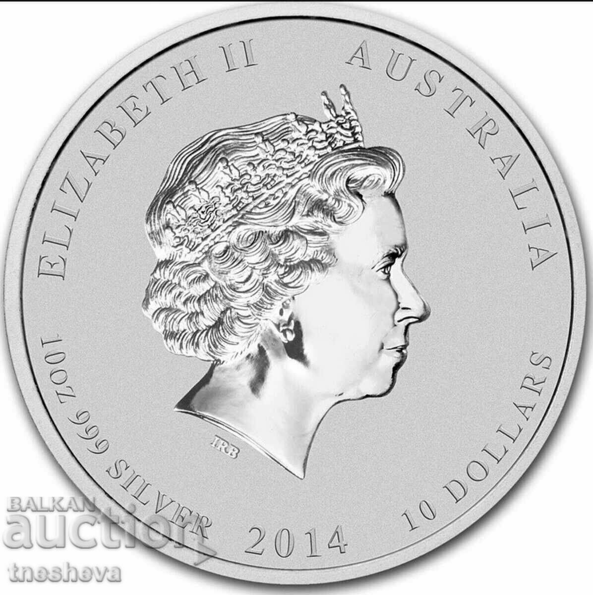 10 oz Lunar 2014 - UNC - READ DESCRIPTION with price 1360.00 BGN | € 695.36 10 oz Lunar 2014 - UNC - READ DESCRIPTION with price 1360.00 BGN | € 695.36