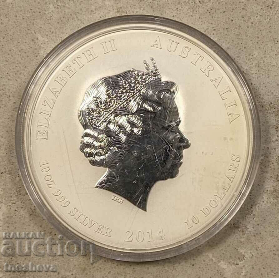 Delivery of 10 oz Lunar 2014 - UNC - READ DESCRIPTION Delivery of 10 oz Lunar 2014 - UNC - READ DESCRIPTION