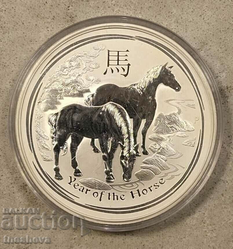 10 oz Lunar 2014 - UNC - READ DESCRIPTION - 5 10 oz Lunar 2014 - UNC - READ DESCRIPTION - 5