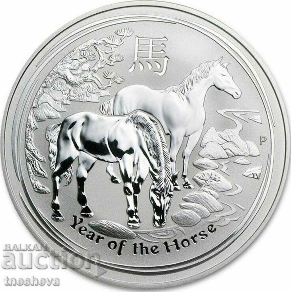 10 oz Lunar 2014 - UNC - READ DESCRIPTION 10 oz Lunar 2014 - UNC - READ DESCRIPTION