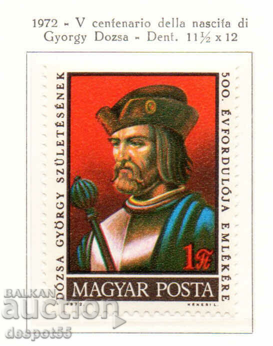 1972. Hungary. 500 years since the birth of Gyordi Doja.