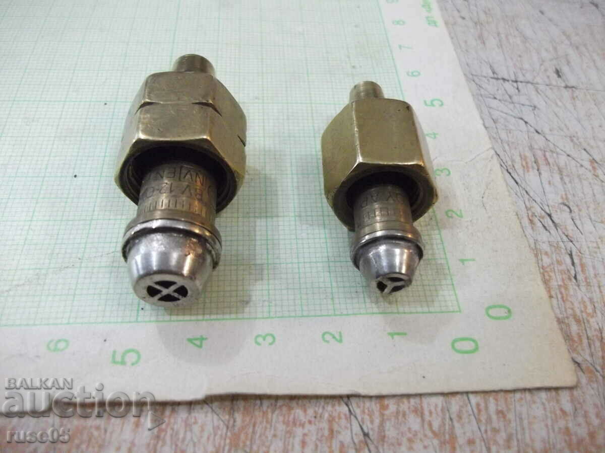 Παρτίδα 2 τεμ. βαλβίδες ασφαλείας καυστήρα - 5 Παρτίδα 2 τεμ. βαλβίδες ασφαλείας καυστήρα - 5