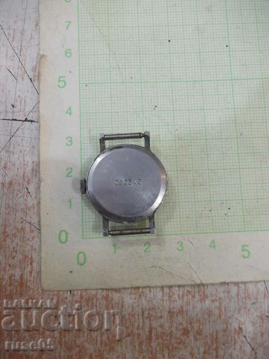 Watch "ZARIA" Soviet manual ladies working - 11 with price 10.00 BGN | € 5.11 Watch "ZARIA" Soviet manual ladies working - 11 with price 10.00 BGN | € 5.11