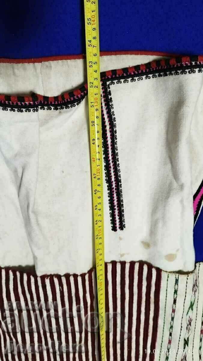 Auction  Macedonian costume 19th century