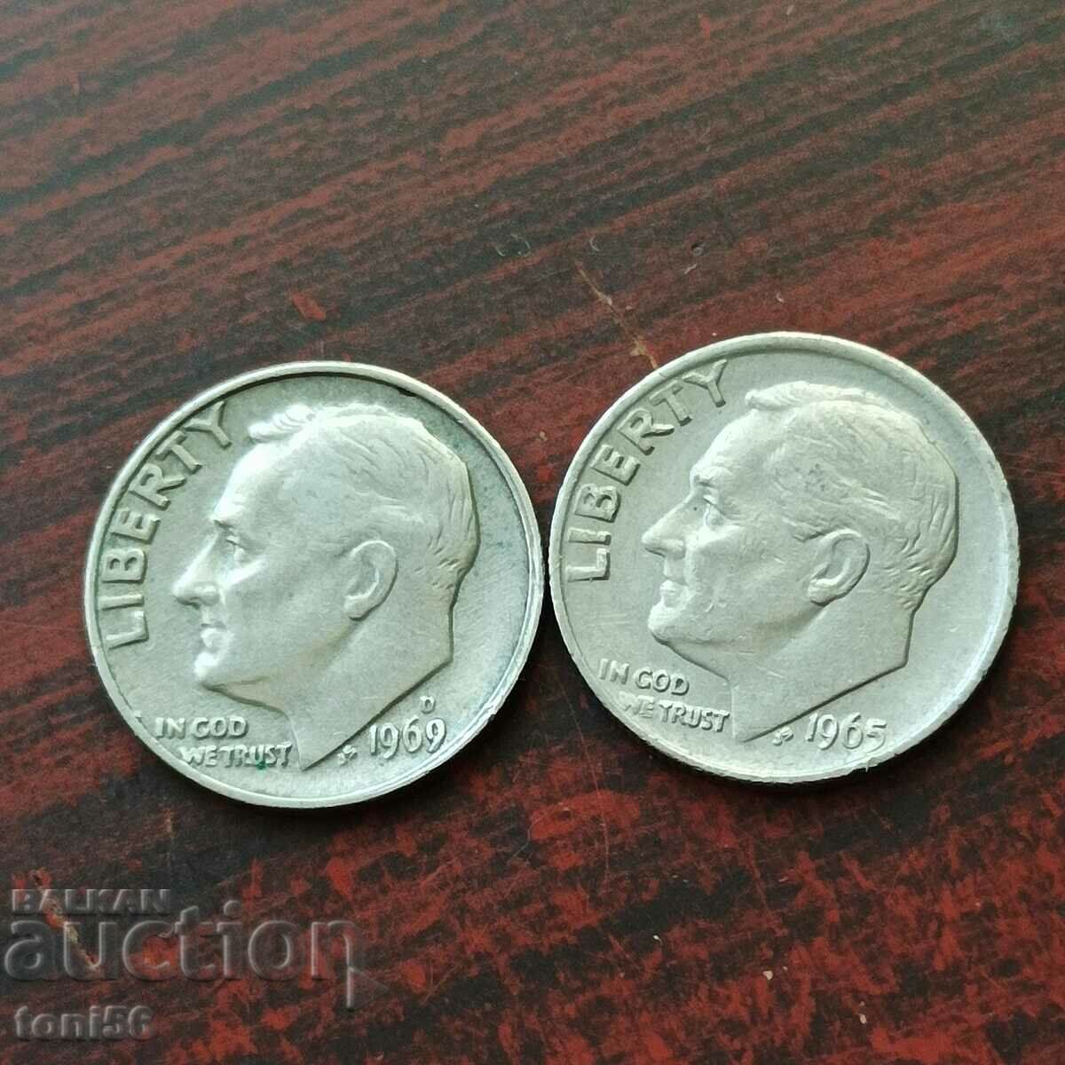 Uruguay 1 and 2 pesos 2011/12 with price 2.00 BGN | € 1.02 Uruguay 1 and 2 pesos 2011/12 with price 2.00 BGN | € 1.02