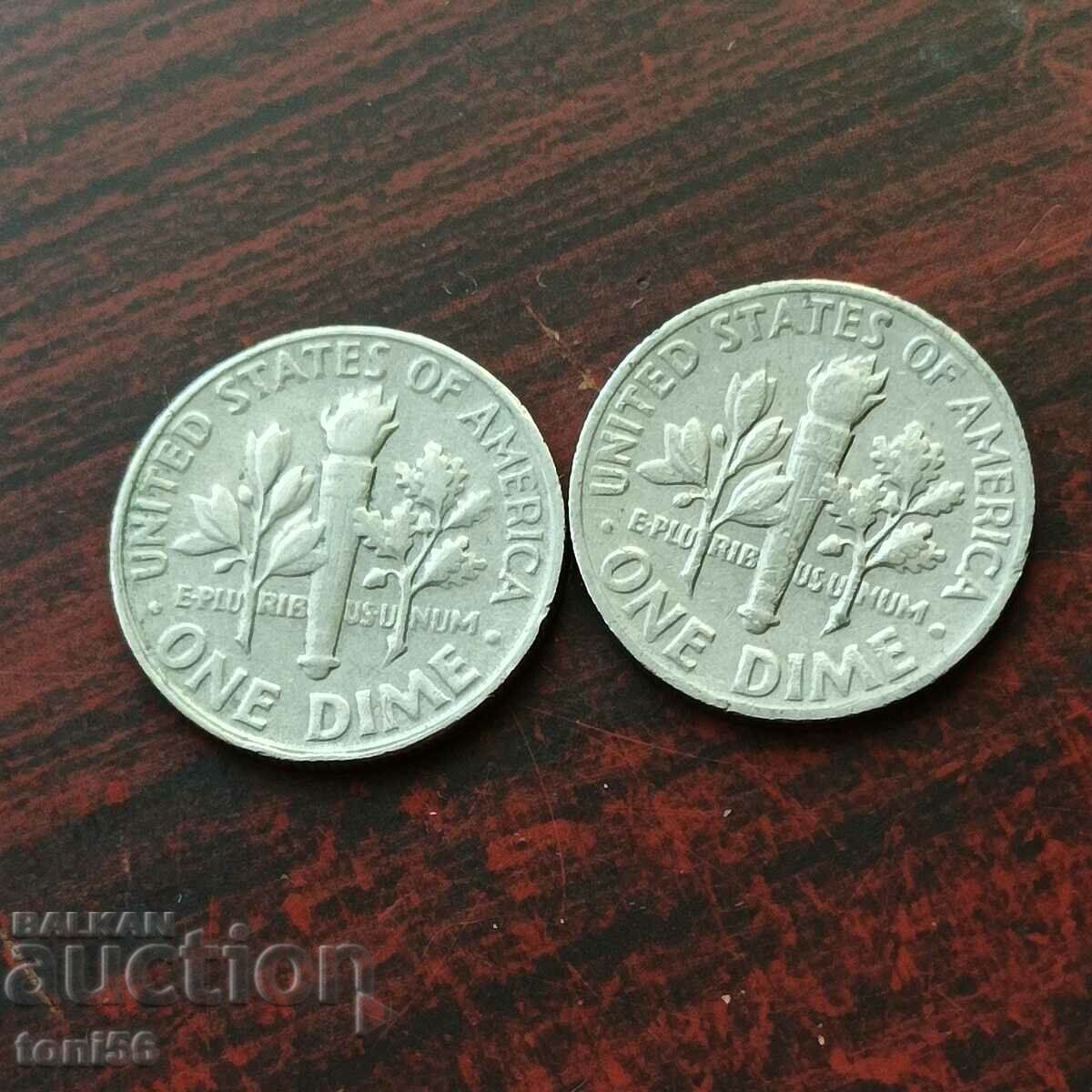Uruguay 1 și 2 pesos 2011/12