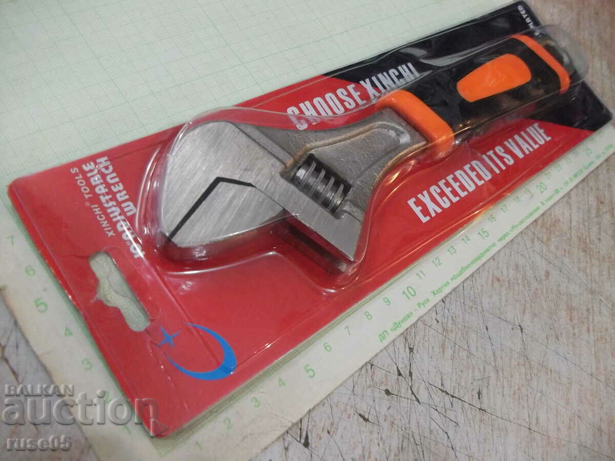 Key moved new - 1 with price 8.00 BGN | € 4.09 Key moved new - 1 with price 8.00 BGN | € 4.09