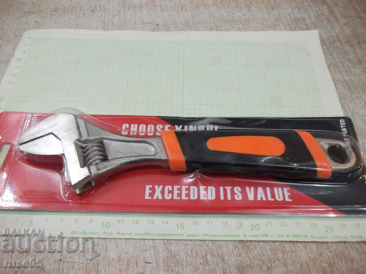 Auction Key moved new - 1 Auction Key moved new - 1