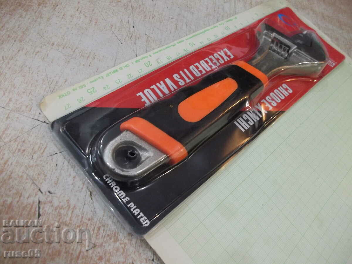 Delivery of Key moved new - 1 Delivery of Key moved new - 1