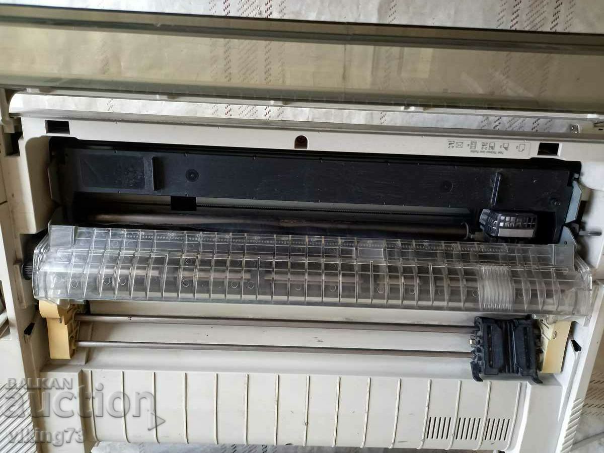 Livrarea Imprimantă matrice de puncte EPSON LX-1050. Livrarea Imprimantă matrice de puncte EPSON LX-1050.