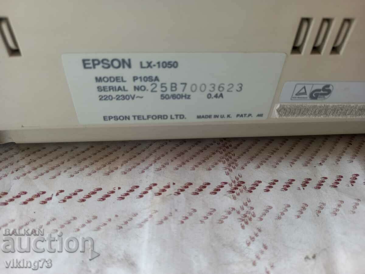 Imprimantă matrice de puncte EPSON LX-1050. - 6 Imprimantă matrice de puncte EPSON LX-1050. - 6