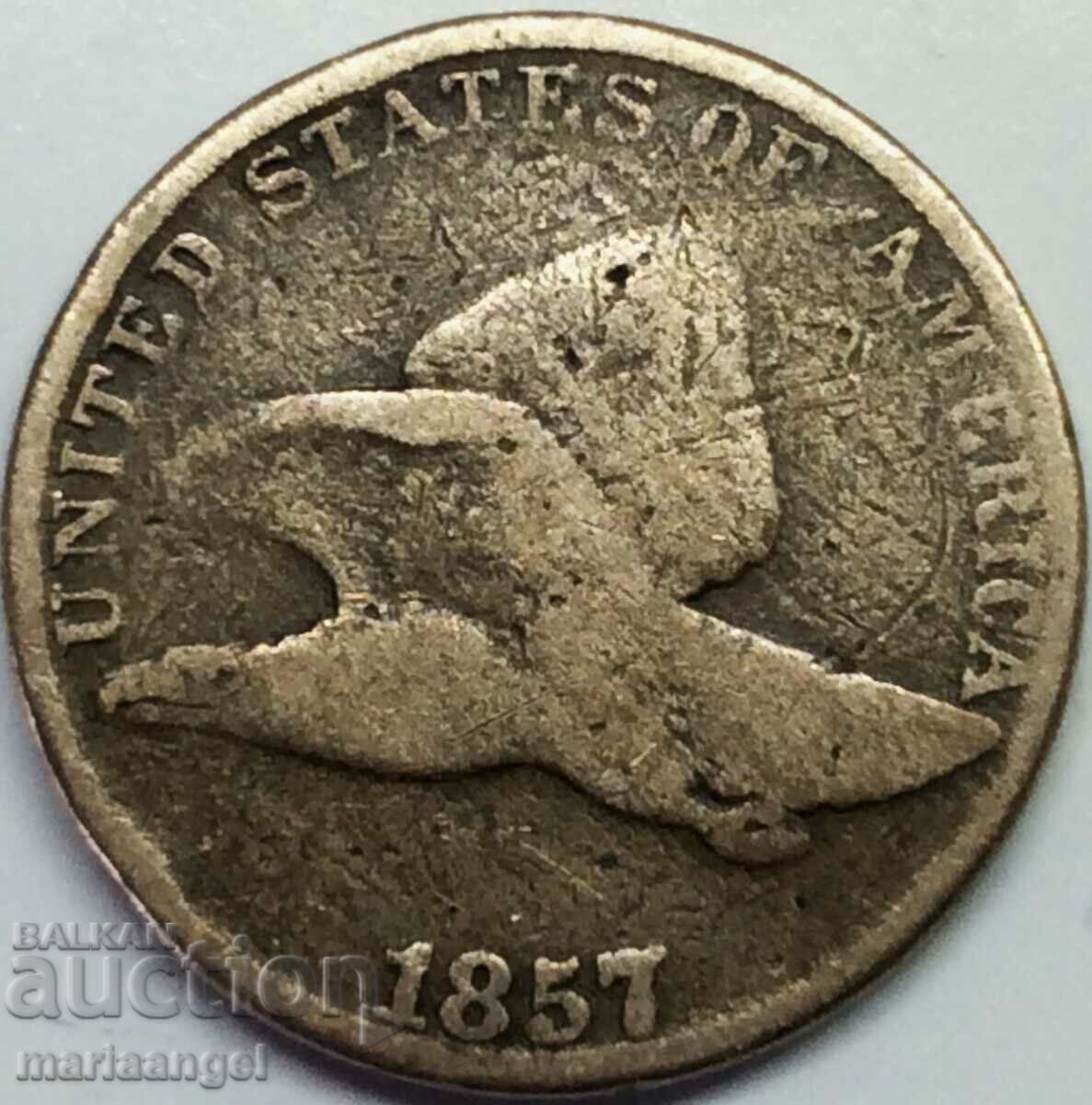 САЩ 1 цент 1872 Летещ Орел - доста рядка