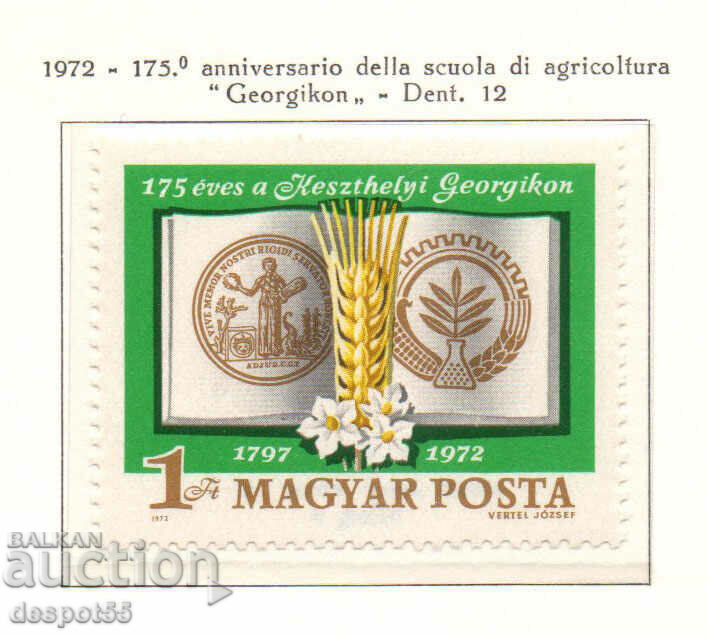 1972. Ουγγαρία. Γεωπονική Ακαδημία Γεωργικών.