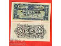MOZAMBIQUE MOZAMBIQUE 20 issue issue 1933 NEW UNC