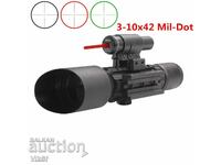 Riflescope / sniper optics with speedometer + laser 3-10X42E M9
